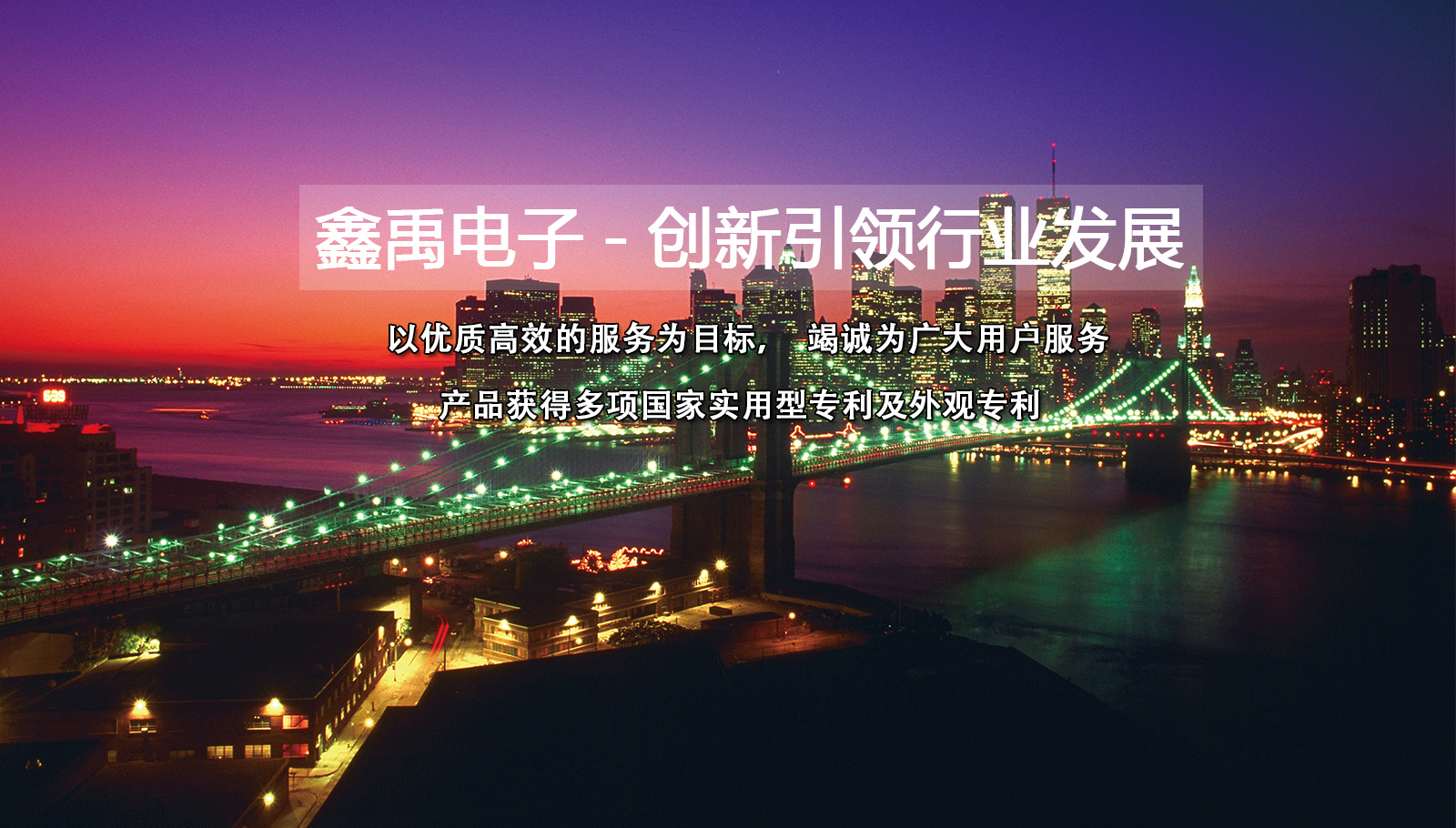 靠b和自慰真实视频软件福州led灯具